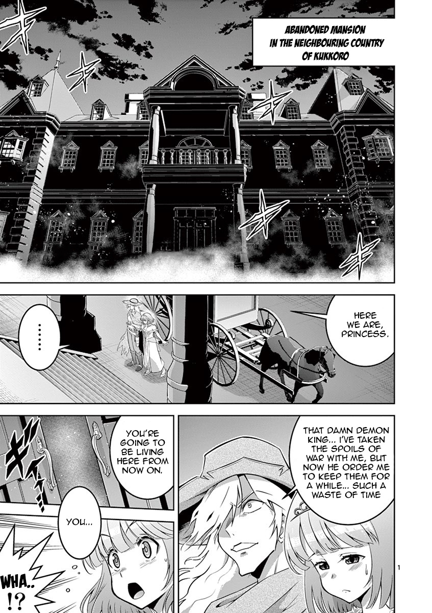 isekai-o-vibrator-dake-de-ikinuku-chapter-6-kissmanga