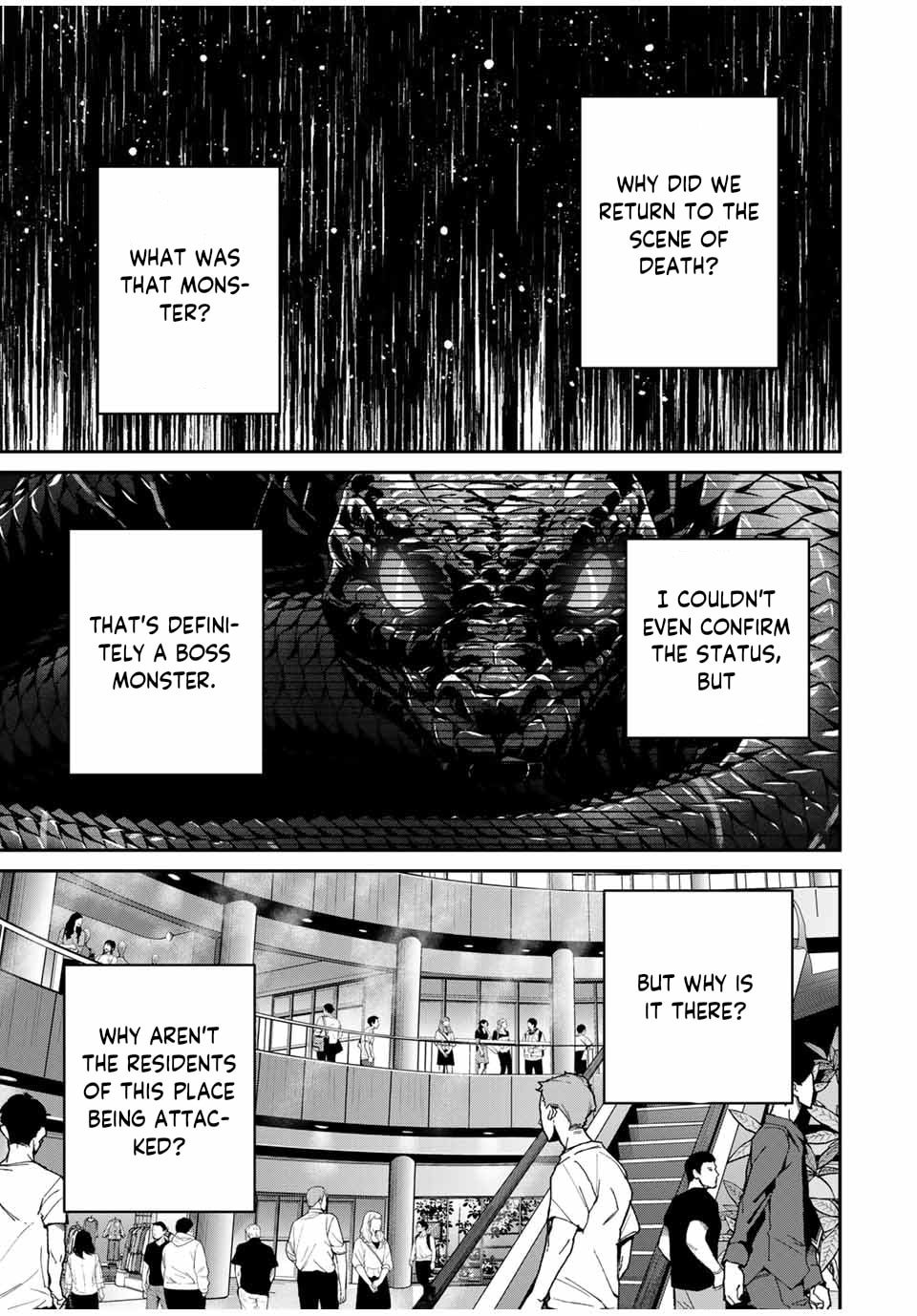Kono Sekai ga Izure Horobu Koto wo Ore dake ga