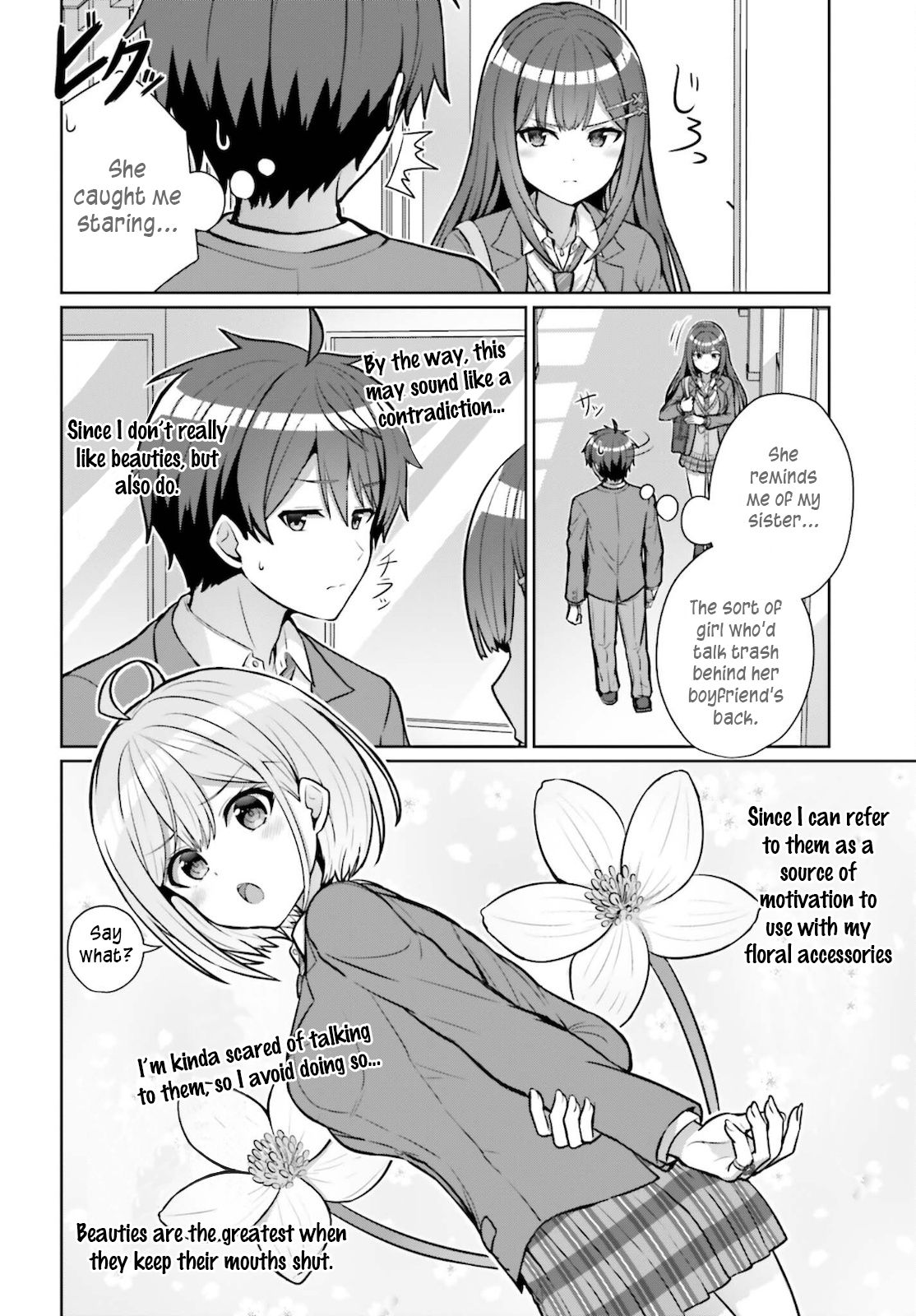 Danjo no Yujou wa Seiritsu suru? (Iya, Shinai!!) - Chapter 3 - Kissmanga
