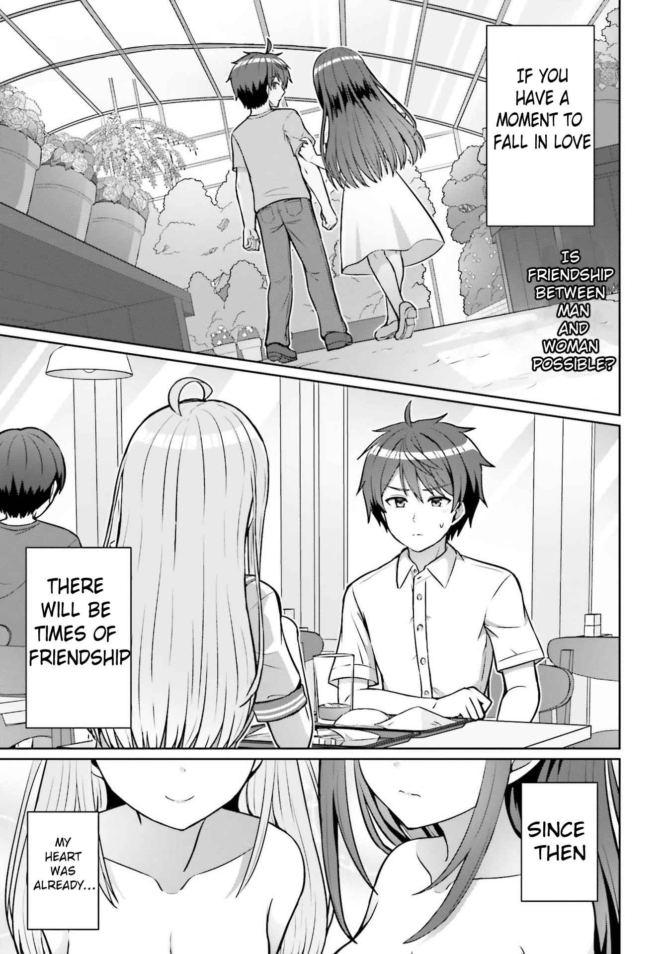 Danjo no Yujou wa Seiritsu suru? (Iya, Shinai!!) - chapter 1 - Kissmanga