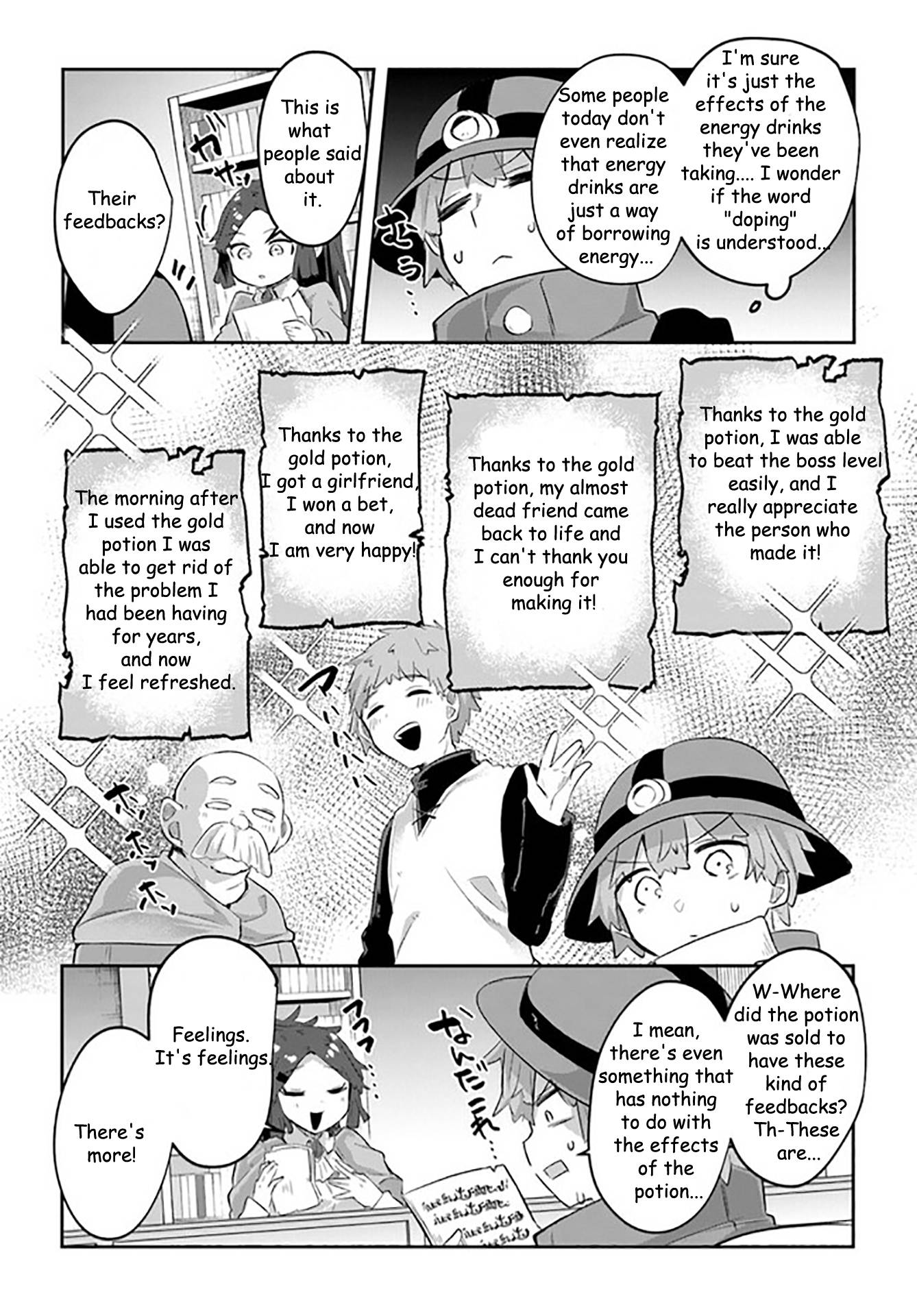 After School Labyrinth Adventurer I’m now able to go back and forth