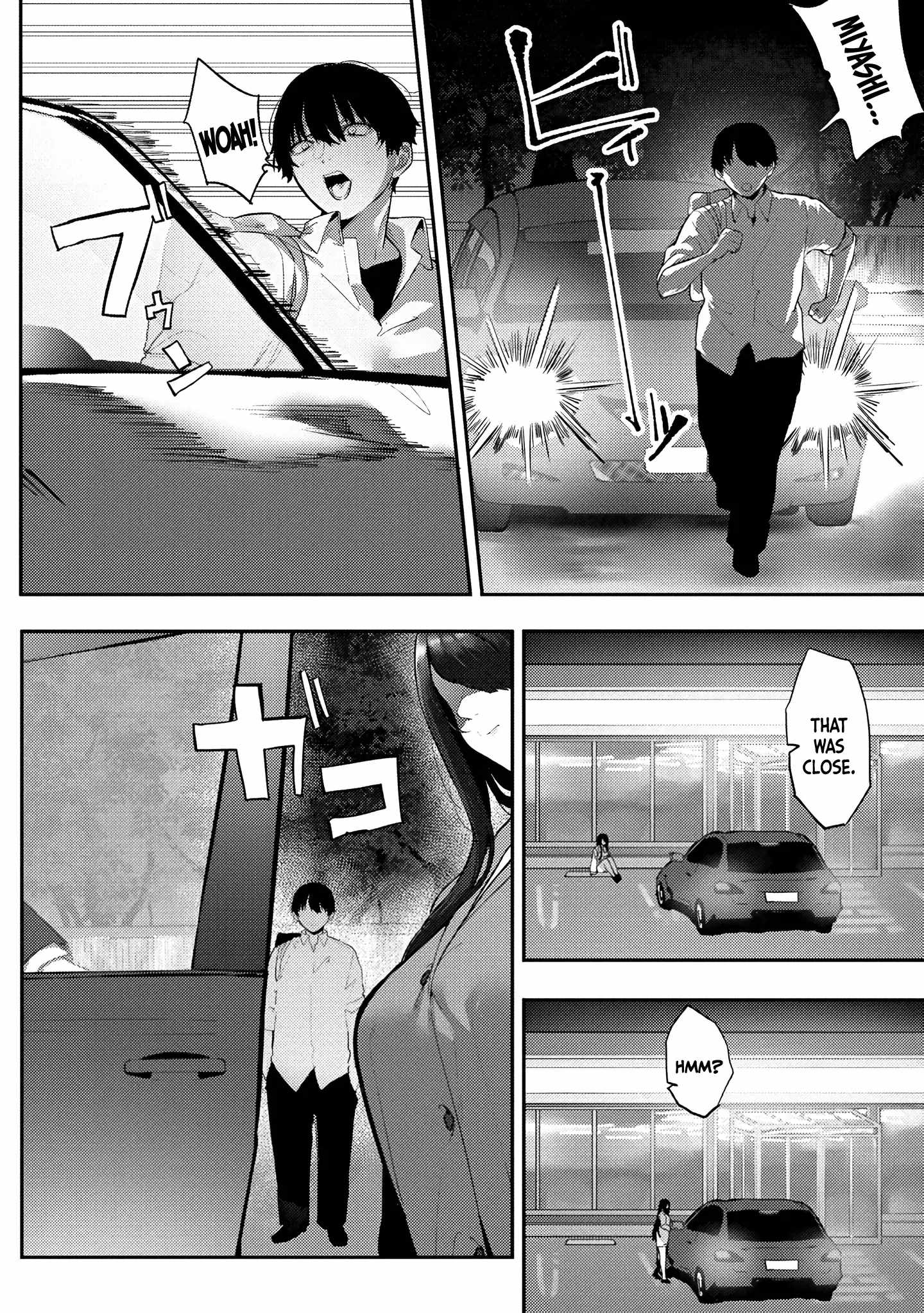Mukuchina Miyashitasan no shikiyoku channel Chapter 9 Kissmanga