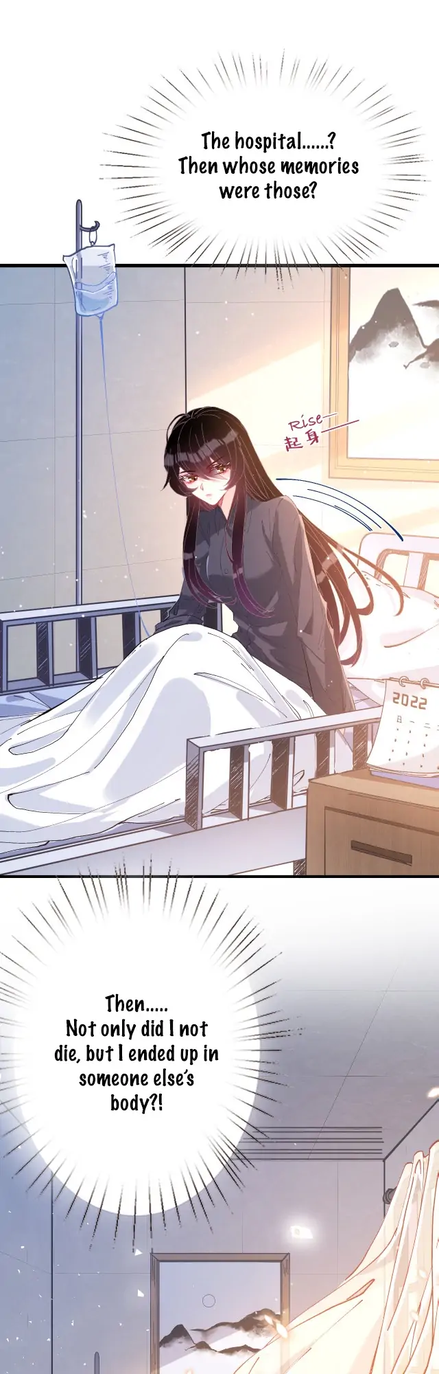 The Real Daughter, She Is an Almighty Boss chapter 1