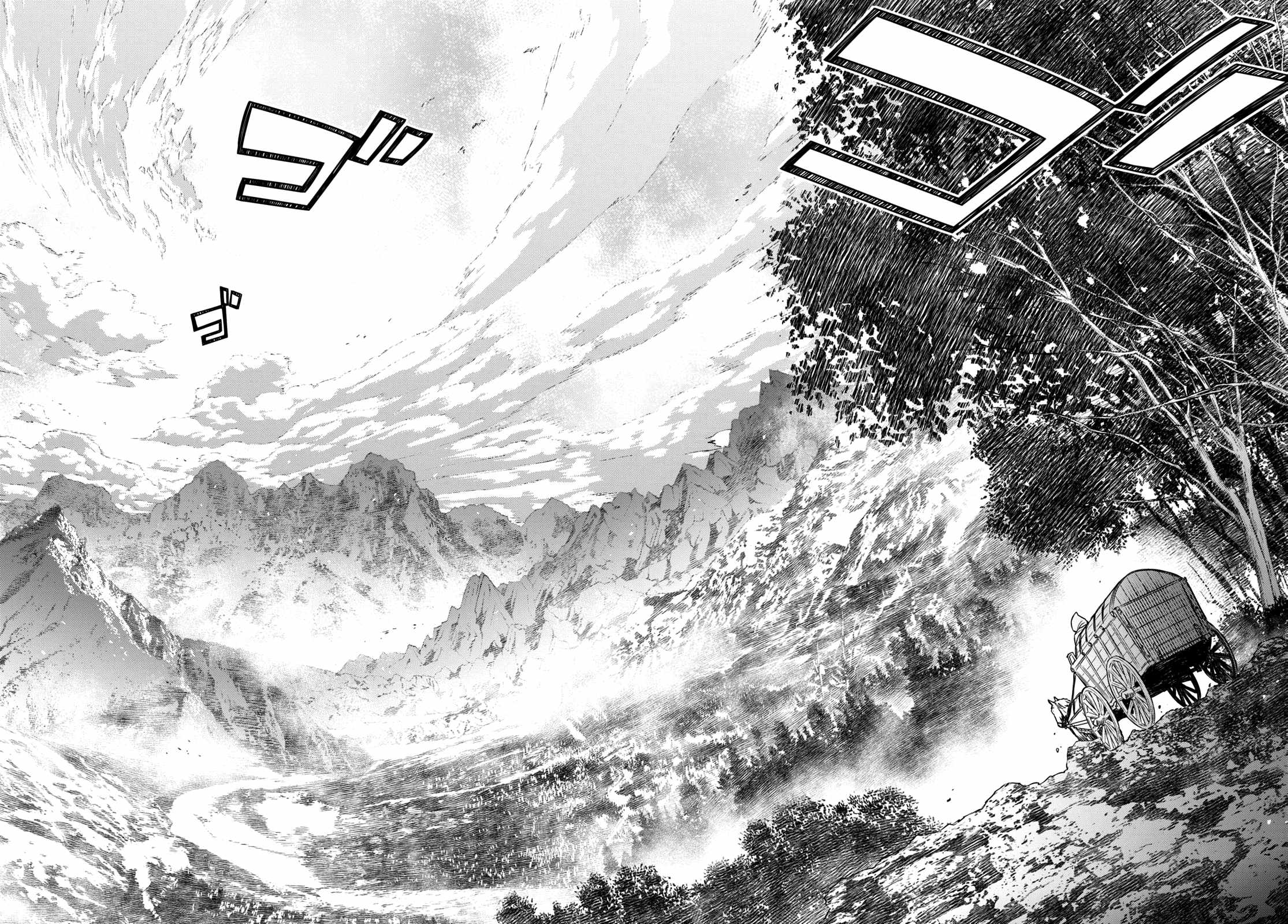 Reincarnated As The Mastermind Behind The Story kissmanga.in