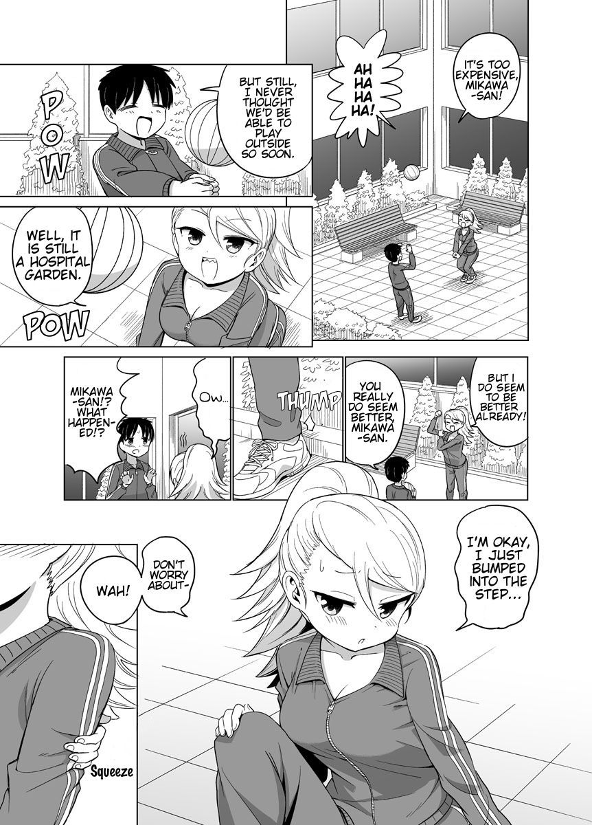Byoujaku na Yankee no Manga - Chapter 6 - Kissmanga