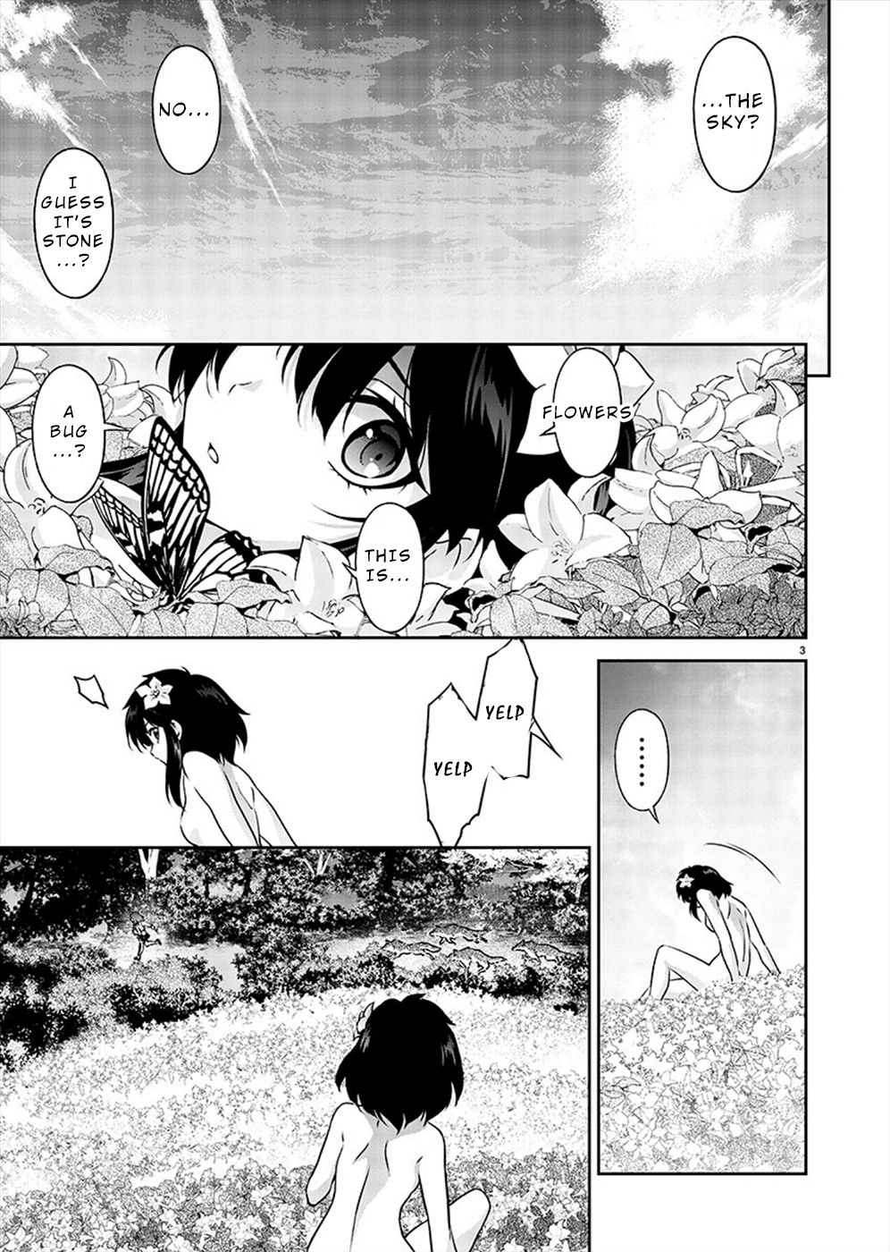 jinrouki-winvurga-rebellion-chapter-1-kissmanga