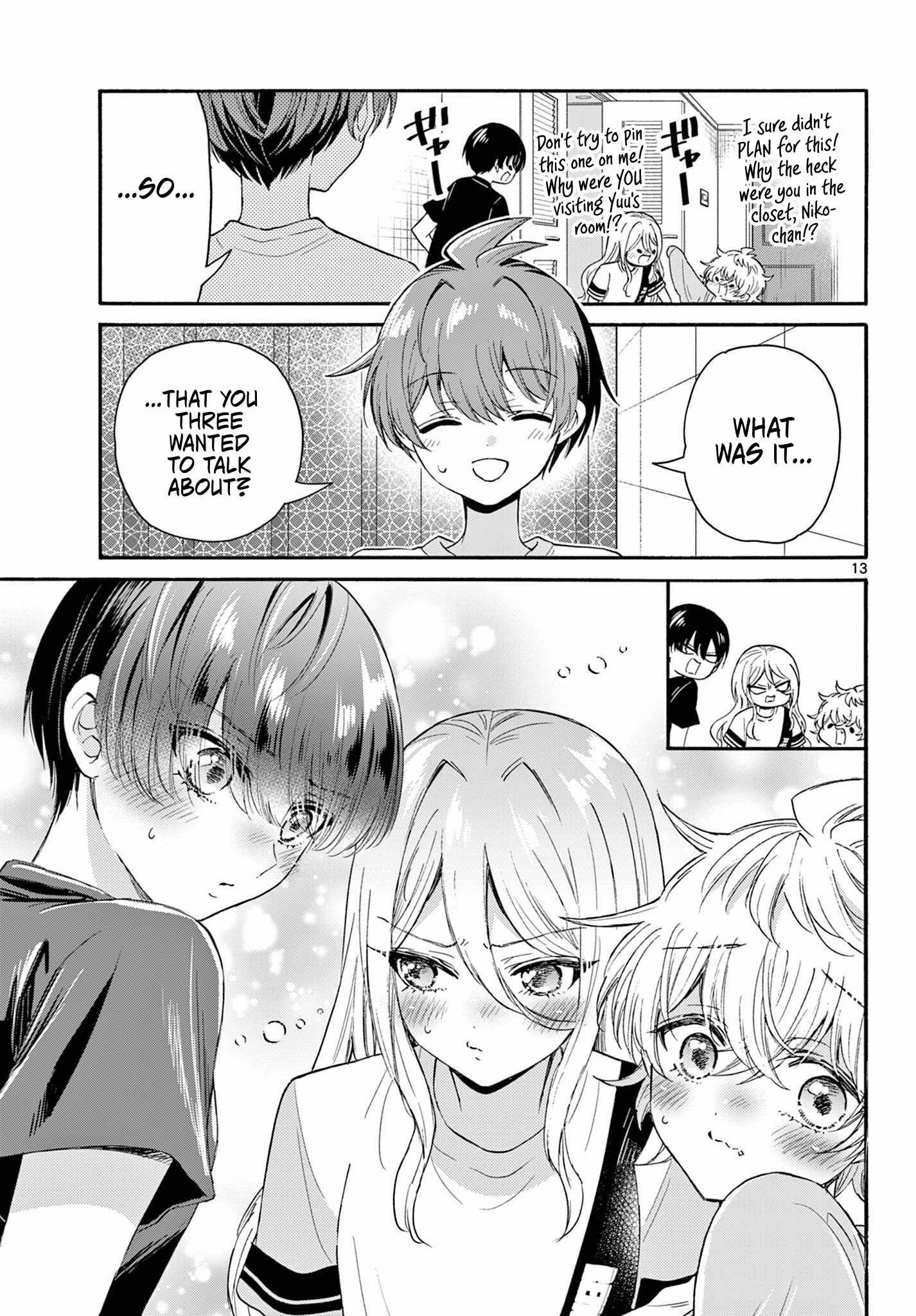 Mikadono Sanshimai wa Angai, Choroi Chapter 107 Kissmanga
