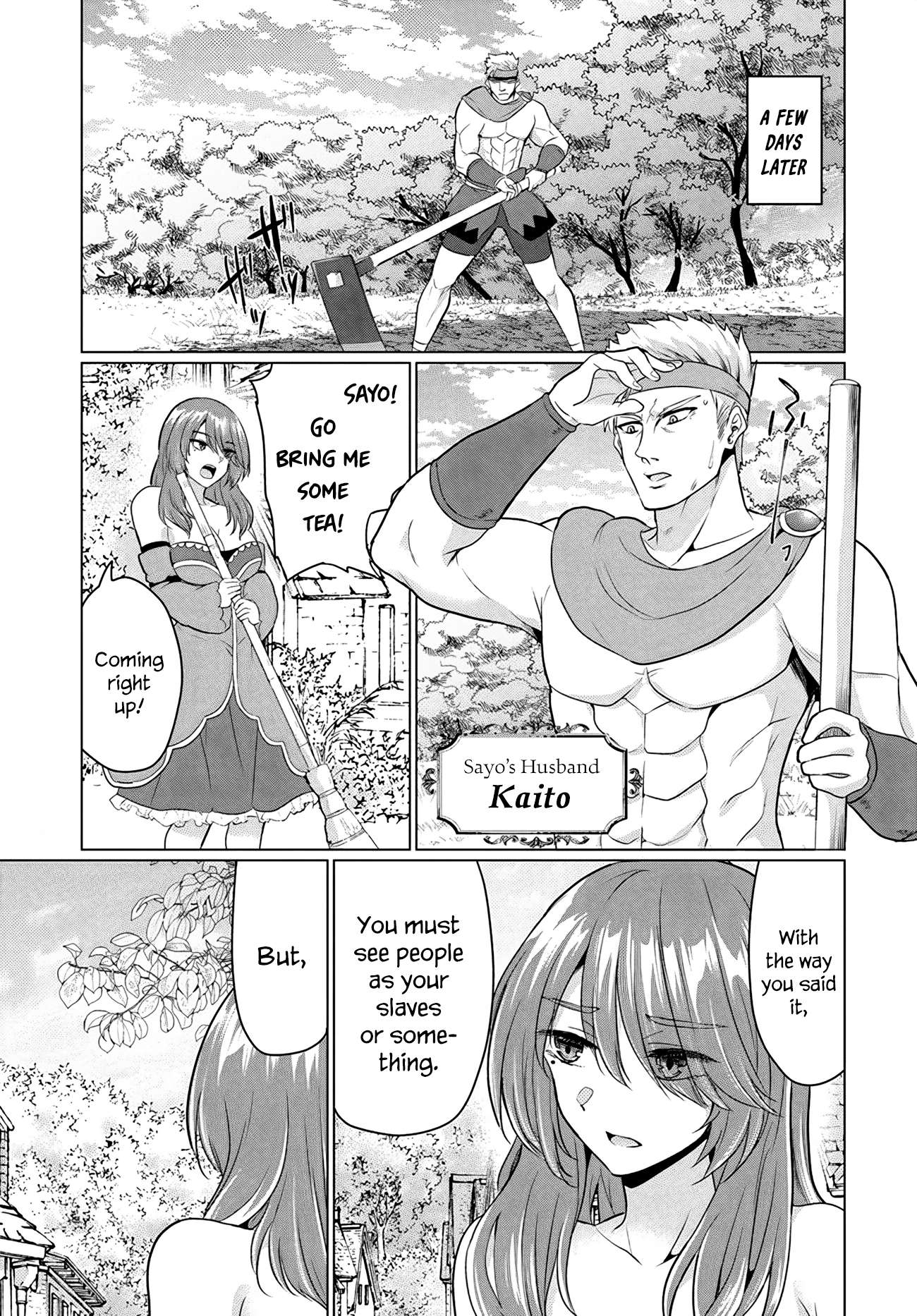 The Hero Took Everything From Me So I Partied With The Heros Mother Chapter 10 Kissmanga 6914