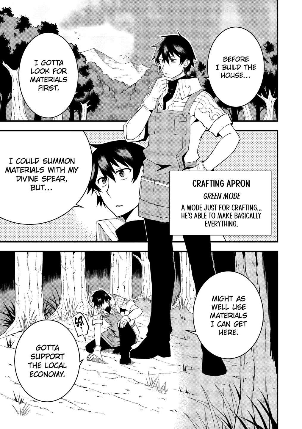 The Legendary Dragonarmored Knight Wants to Live a Normal Life In the