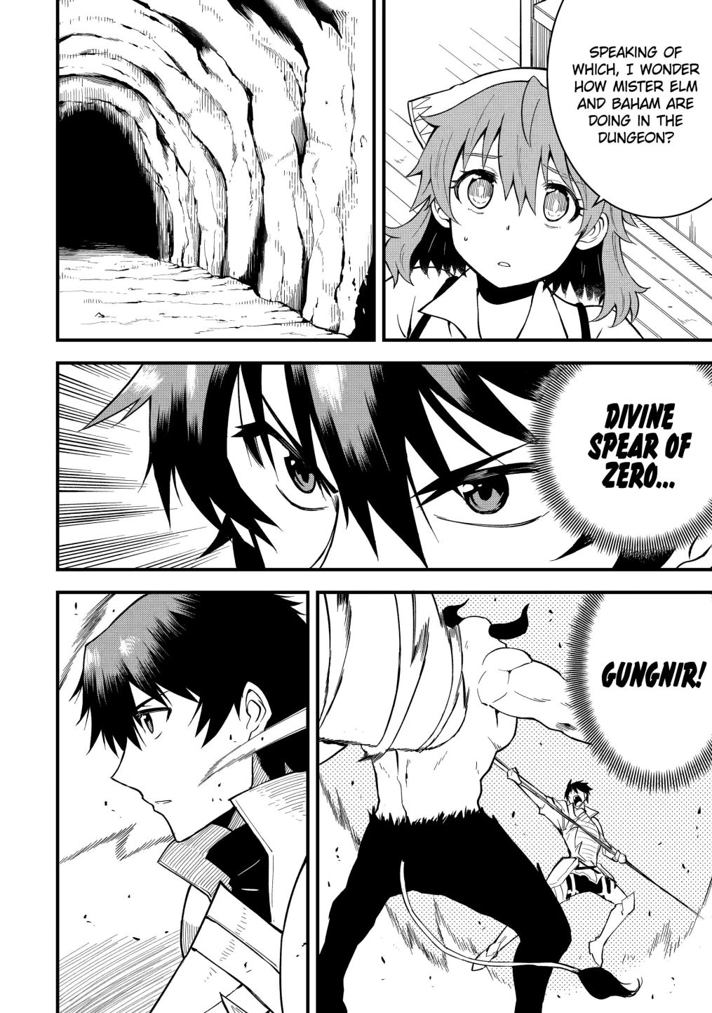 The Legendary Dragonarmored Knight Wants to Live a Normal Life In the