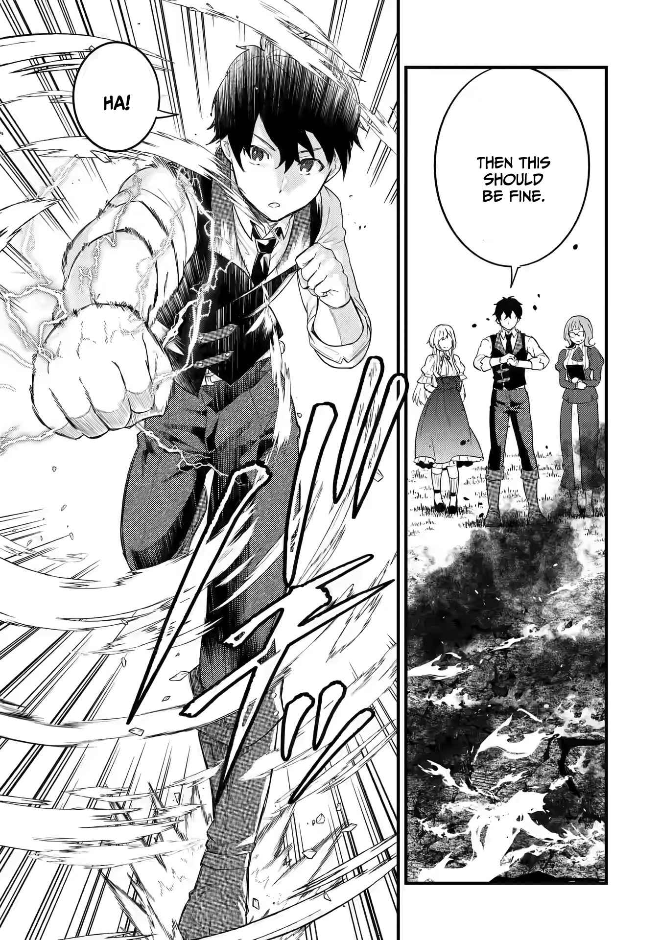 Reincarnated • The Hero Marries the Sage After Engaged to a