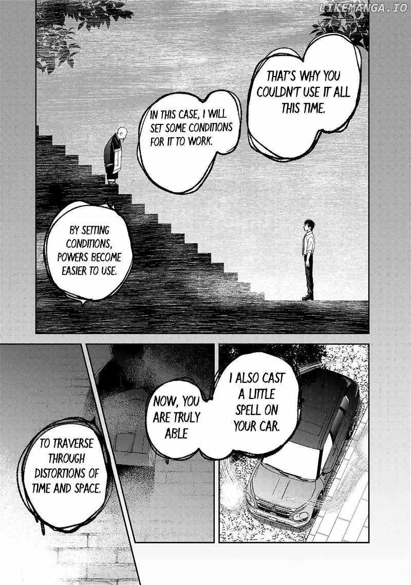Otherworldly Overnight in the Car [OUTRUNNER] Chapter 3 Kissmanga
