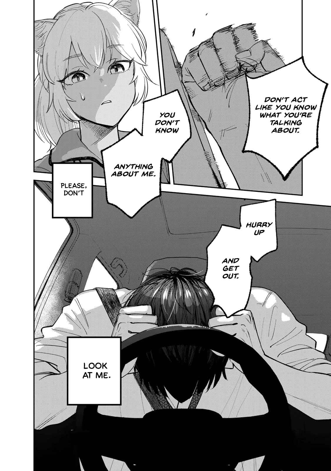 Otherworldly Overnight in the Car [OUTRUNNER] Chapter 1 Kissmanga