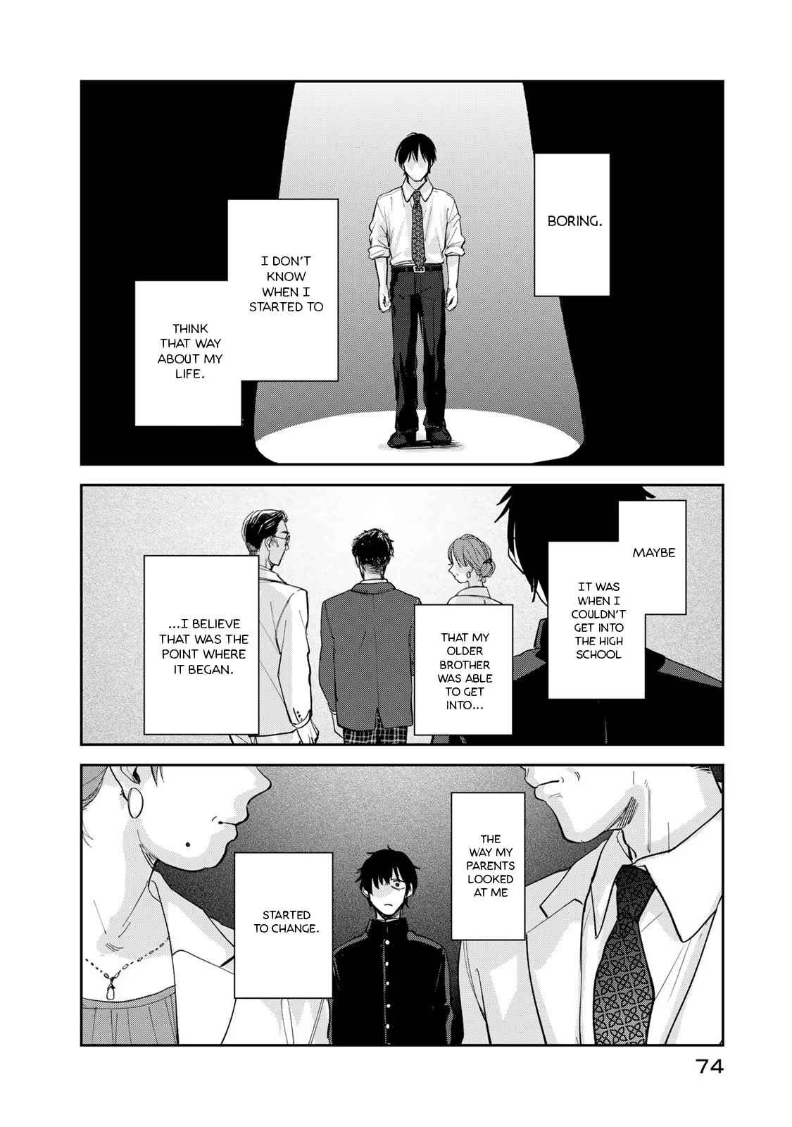 Otherworldly Overnight in the Car [OUTRUNNER] Chapter 2 Kissmanga