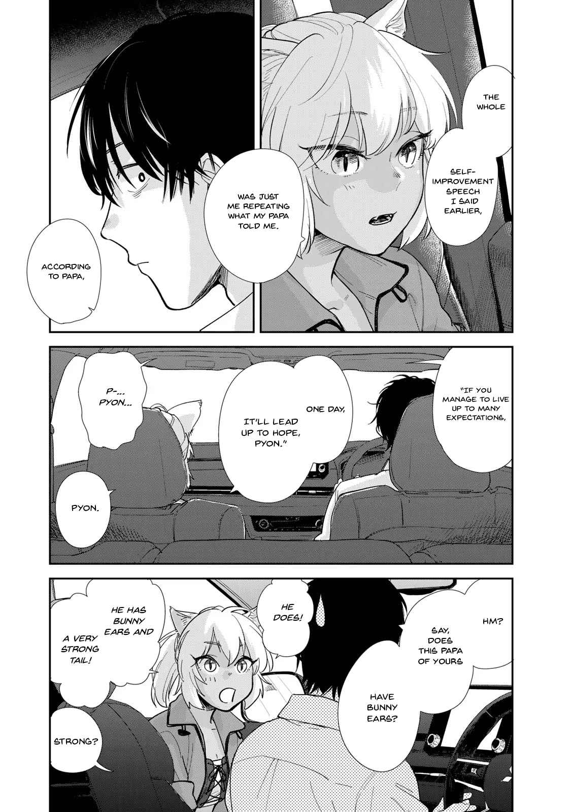 Otherworldly Overnight in the Car [OUTRUNNER] Chapter 2 Kissmanga