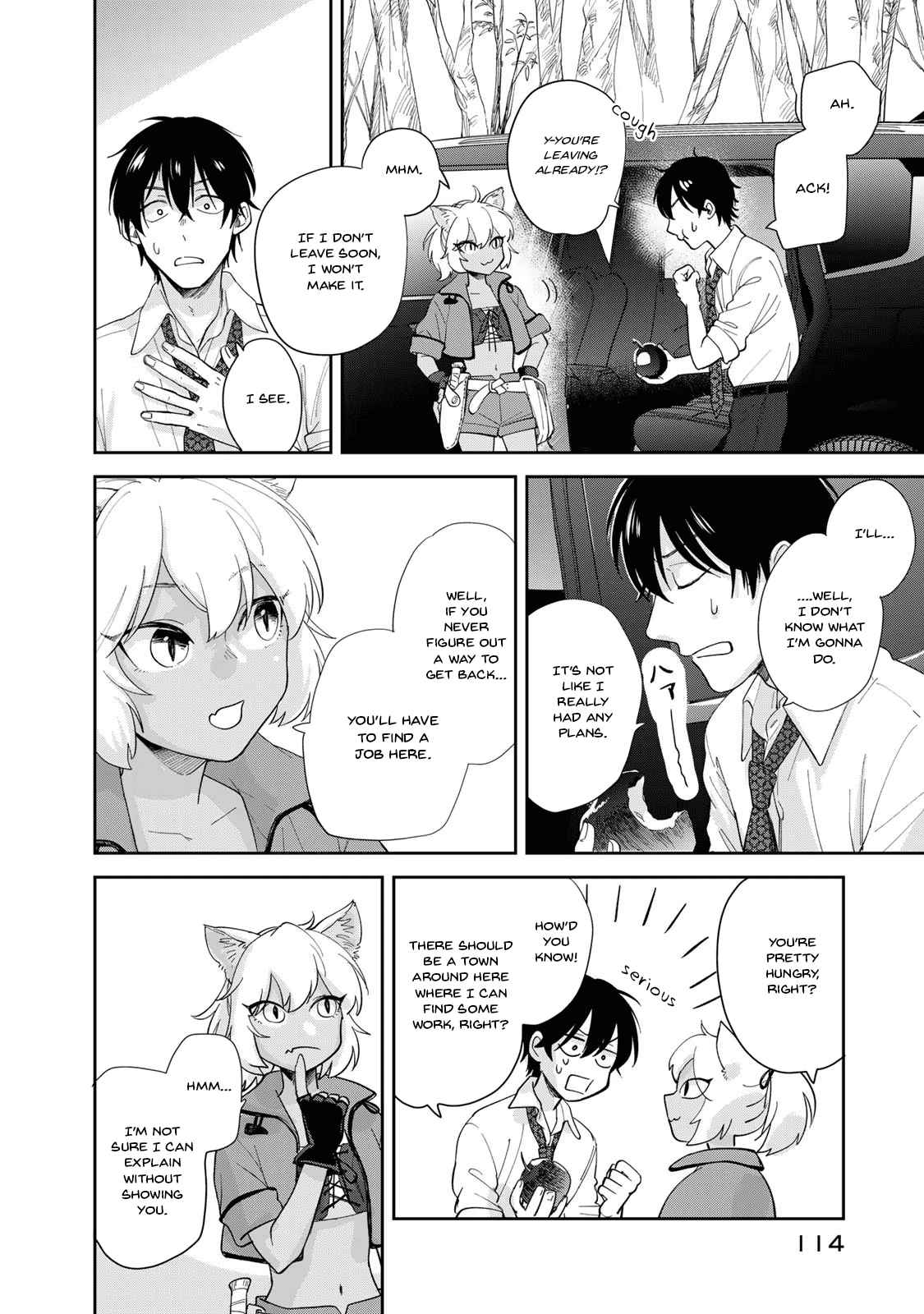 Otherworldly Overnight in the Car [OUTRUNNER] Chapter 2 Kissmanga