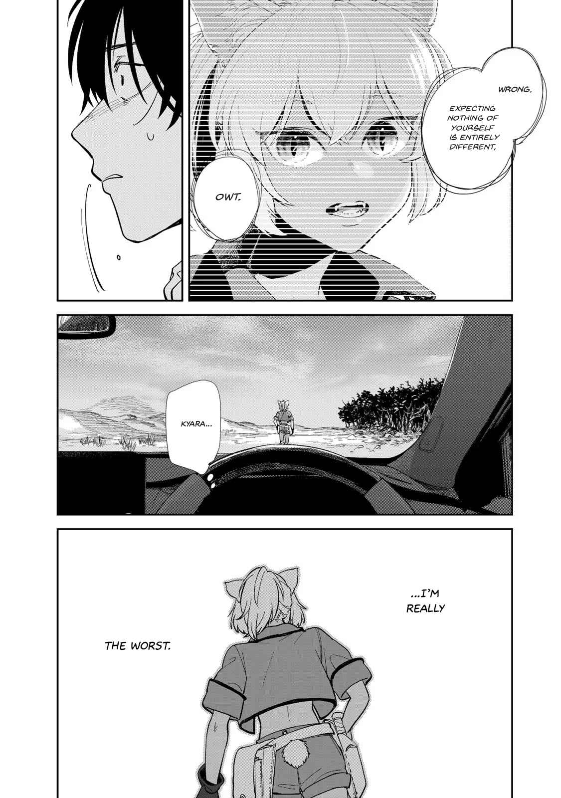 Otherworldly Overnight in the Car [OUTRUNNER] Chapter 2 Kissmanga