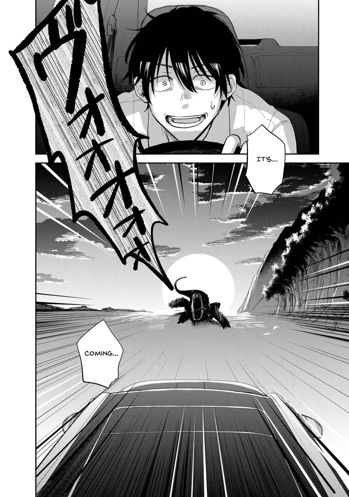 Otherworldly Overnight in the Car [OUTRUNNER] Chapter 2 Kissmanga