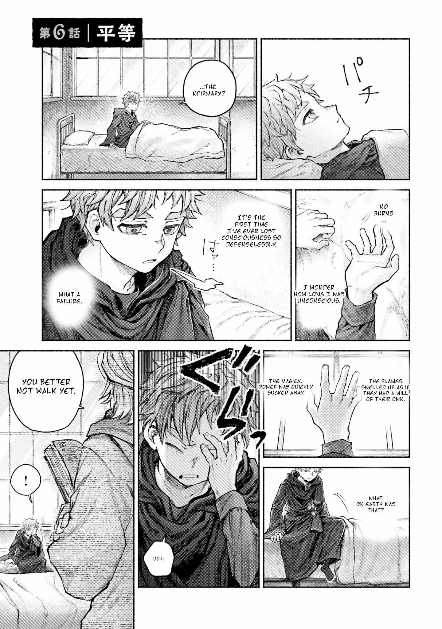 Almark - Chapter 6 - Kissmanga