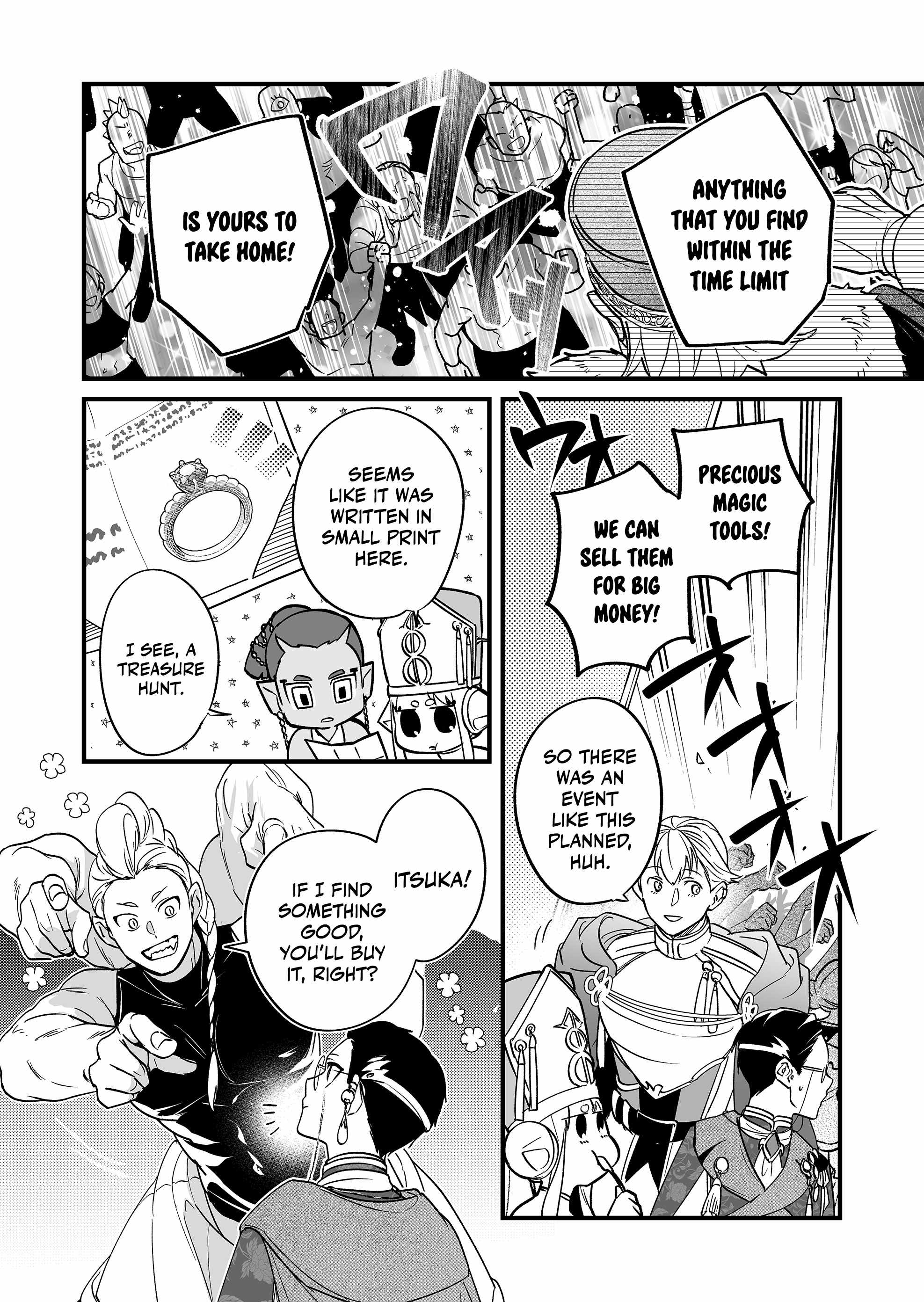 Hero’s Party Want to Experience LOVE Chapter 7 Kissmanga