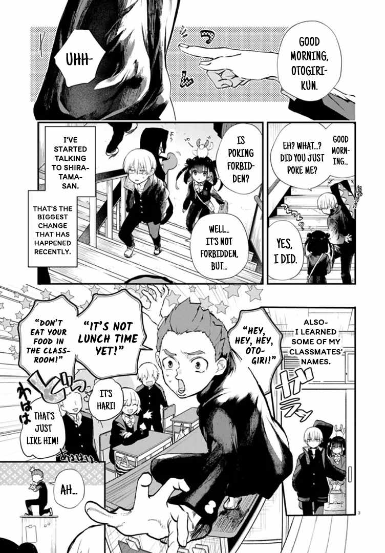 Inochi No Tabekata Chapter 3 Kissmanga