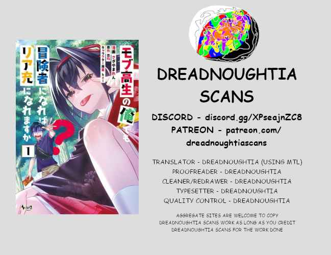 Can Even A Mob Highschooler Like Me Manga kissmanga.in