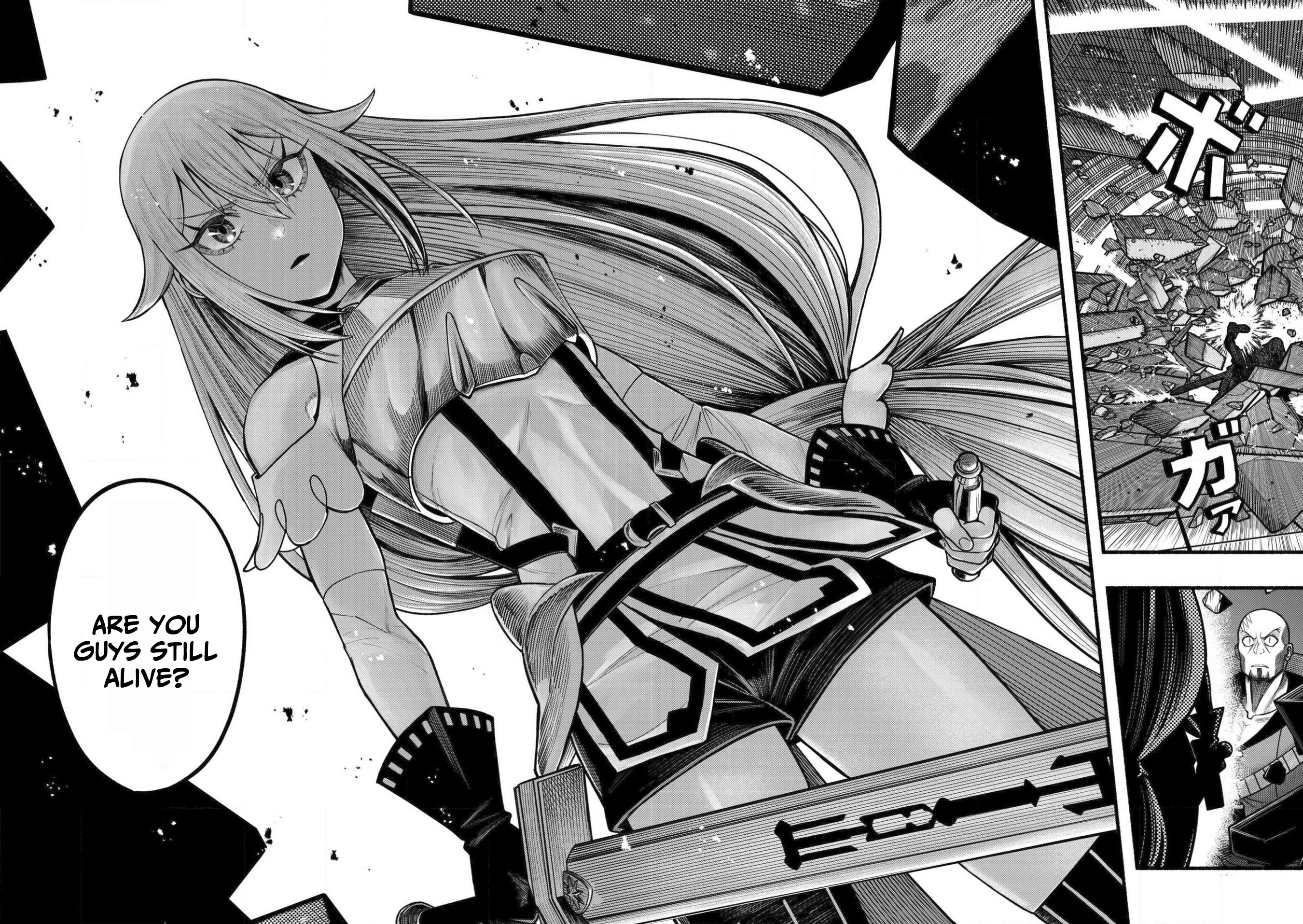 Ryuu to ayumu nariagari boukensha-dou novel