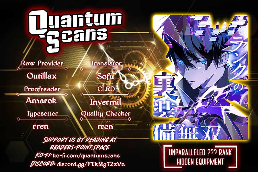 The Unparalleled Hidden Rank Equipment Scan kissmanga.in