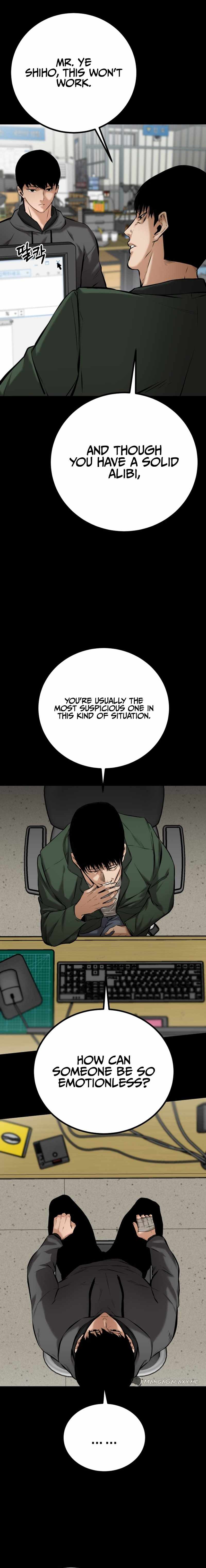 Blade of Retribution Chapter 3 Kissmanga