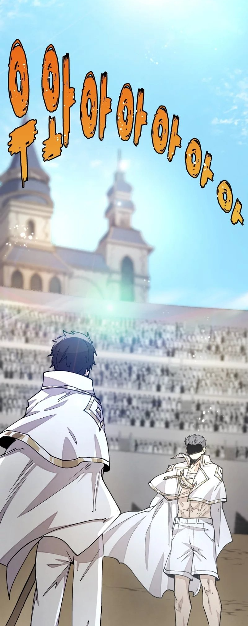 The Great Mage of the Hero’s Party Reincarnates Chapter 22 Kissmanga