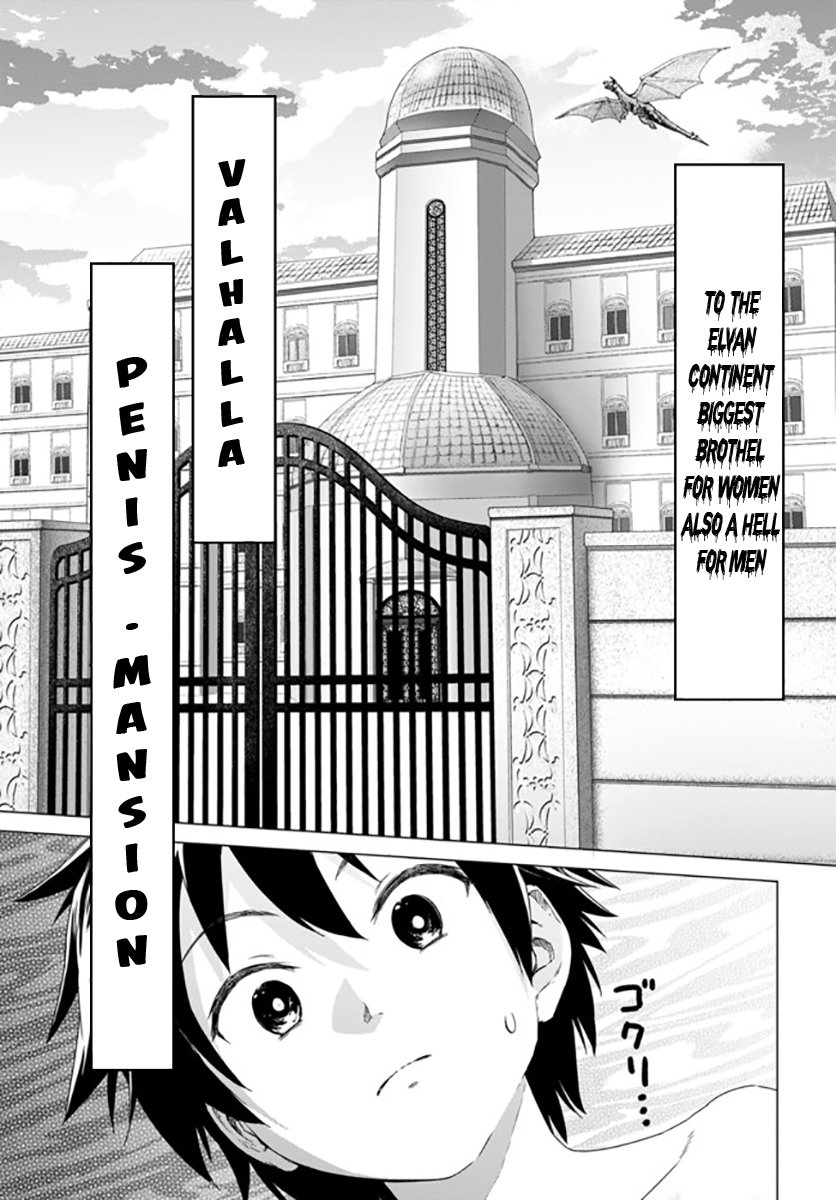 Valhalla Otintinkan Chapter 1 Kissmanga