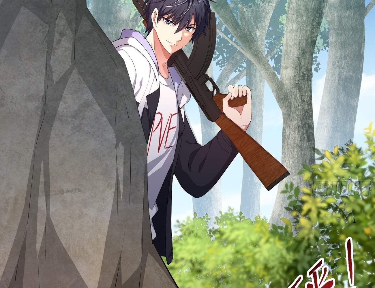 REBIRTH OF KING ZHOU: NOT BEING THE ULTIMATE VILLAIN - Chapter 3