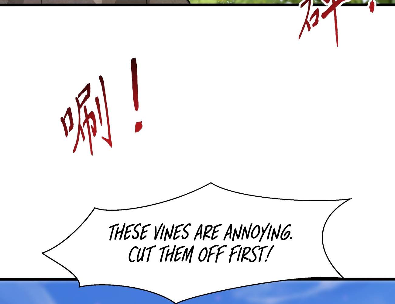 REBIRTH OF KING ZHOU: NOT BEING THE ULTIMATE VILLAIN - Chapter 3