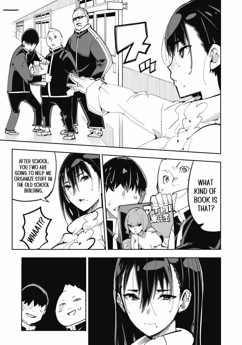 Tokisan Want to Change Clothes Chapter 1 Kissmanga