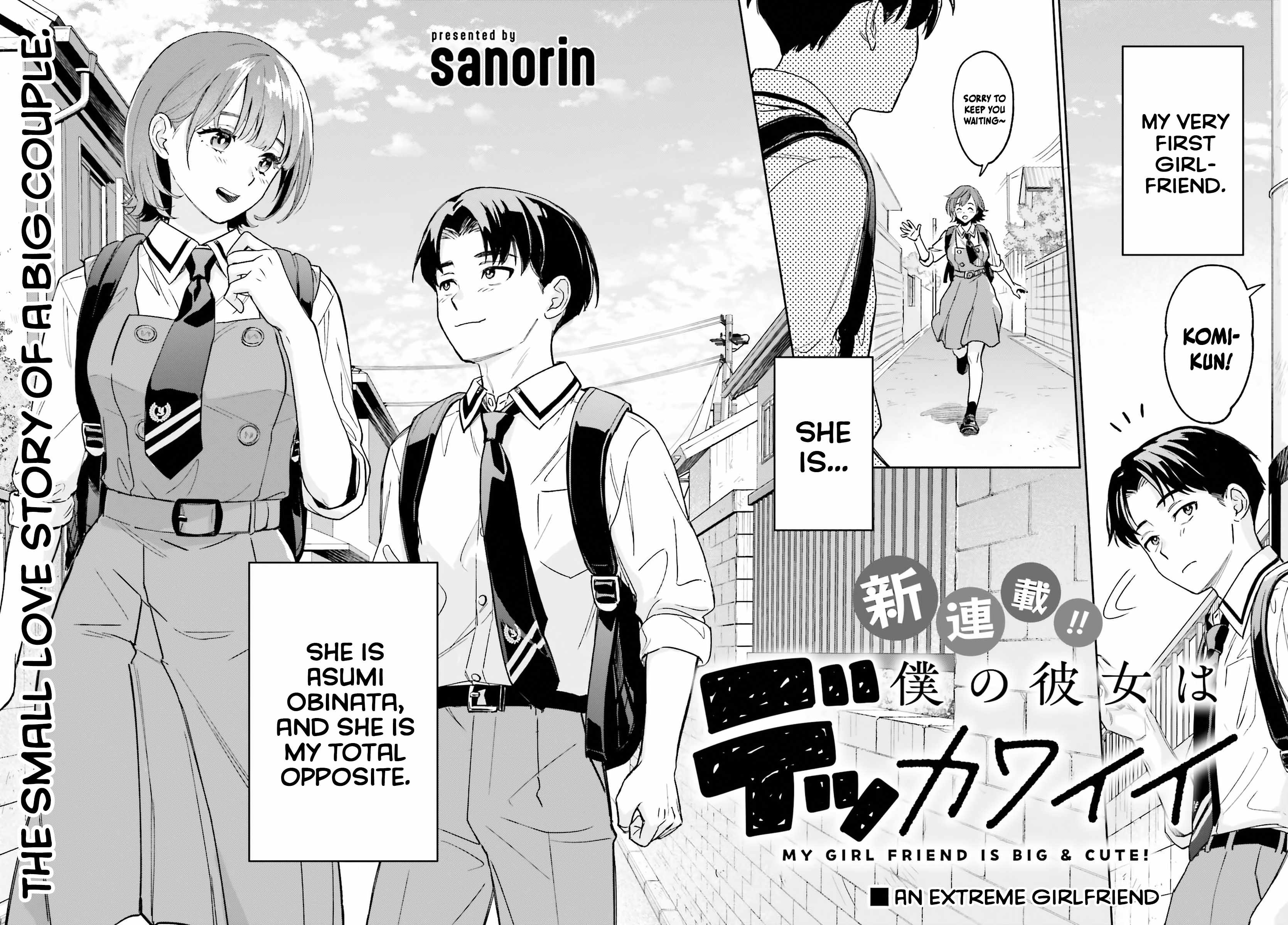 Boku No Kanojo Wa Dekkawaii Scan Vf