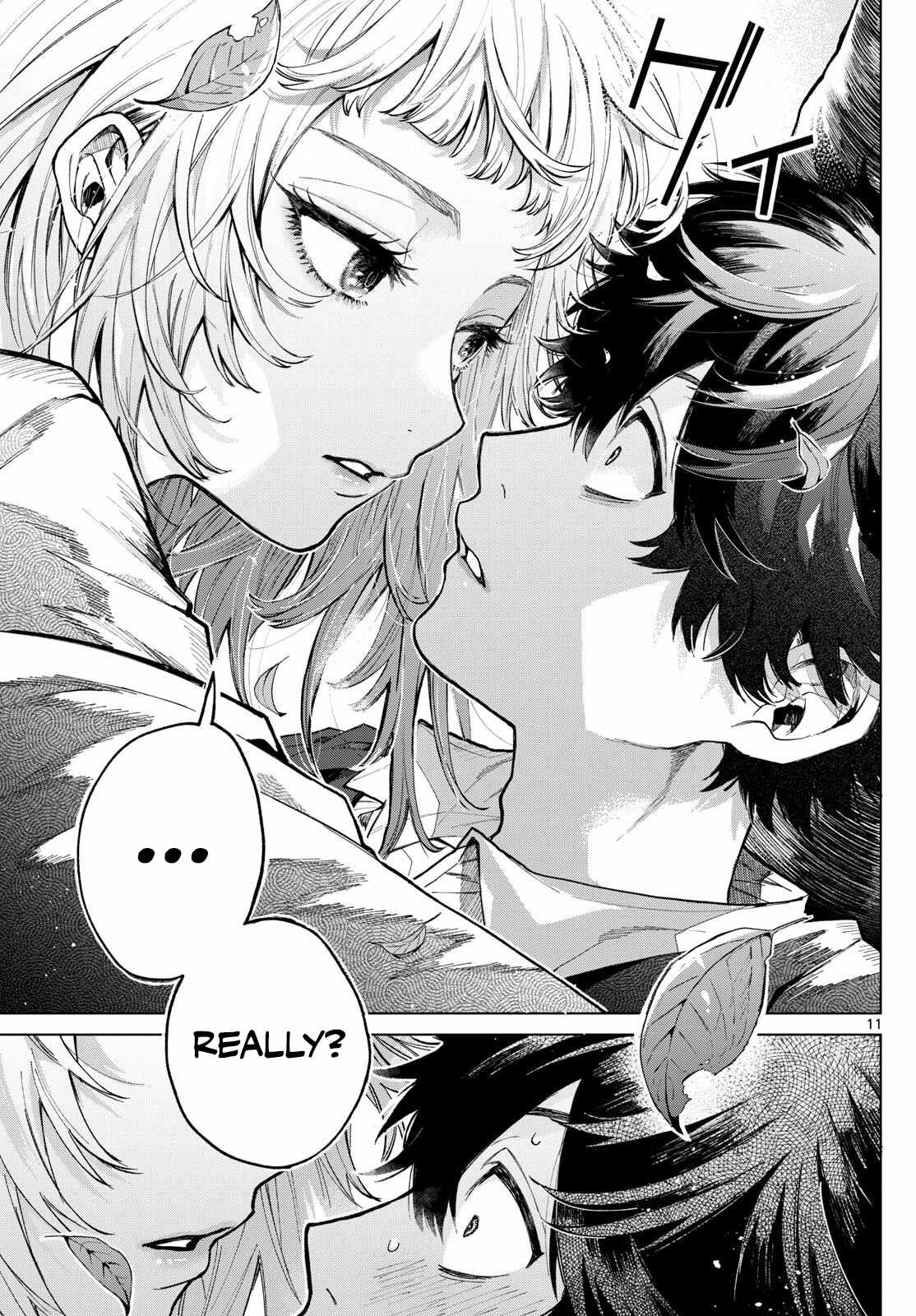 Momose Akira’s First Love is a Failure Chapter 1 Kissmanga