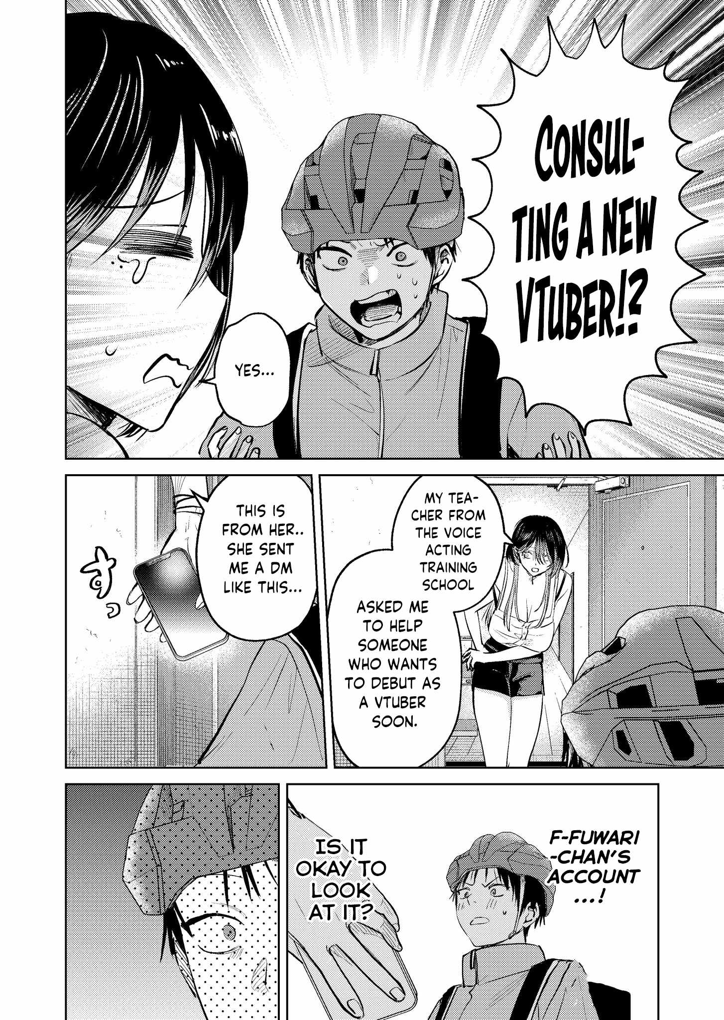 Haitatsusaki no Oneesan ga Kowa Sugiru Chapter 16 Kissmanga
