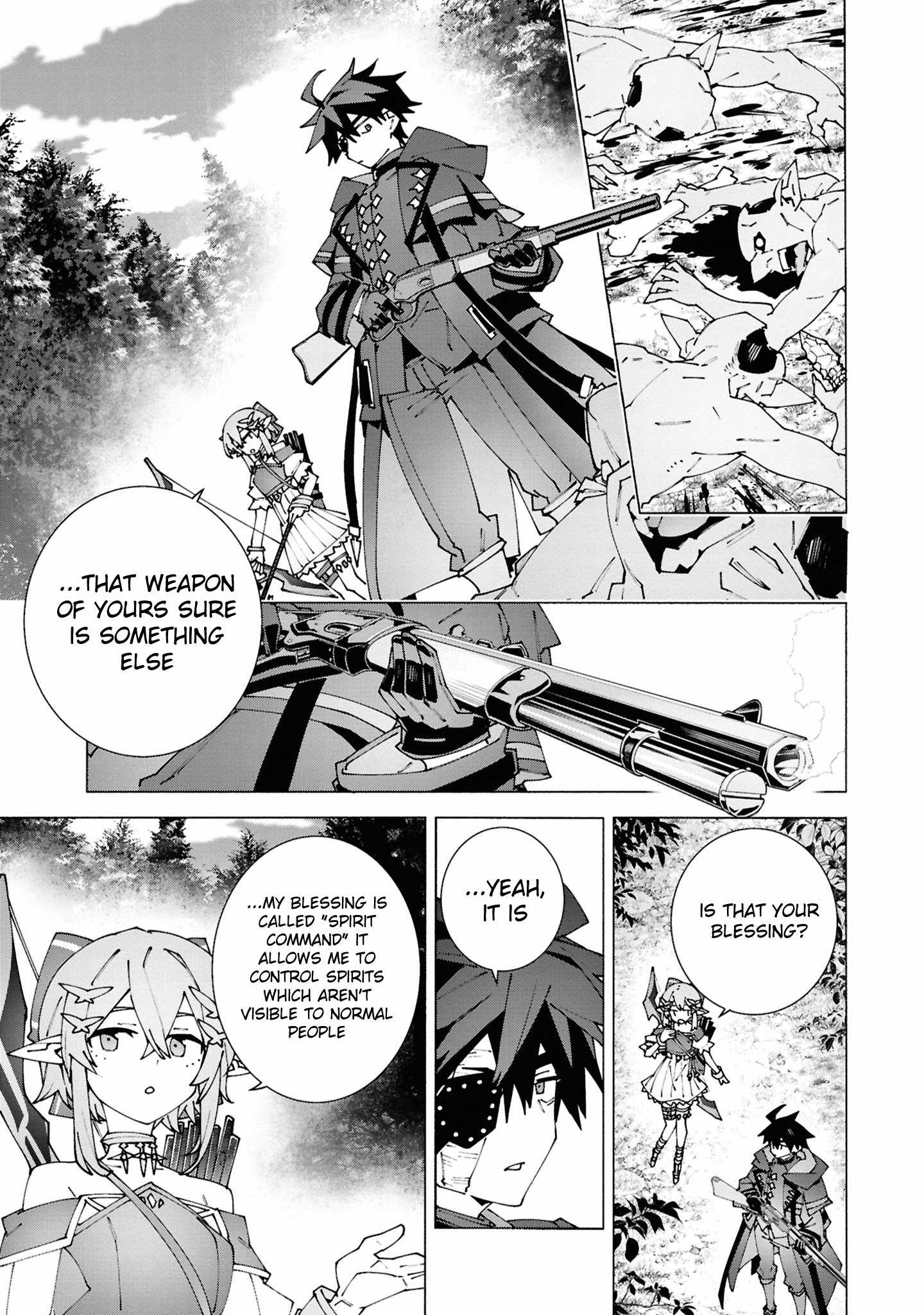 SKyuu Boukensha ga Ayumu Michi Tsuihou Sareta Shounen wa Shin no Nouryoku ‘Buki Masutaa’ de