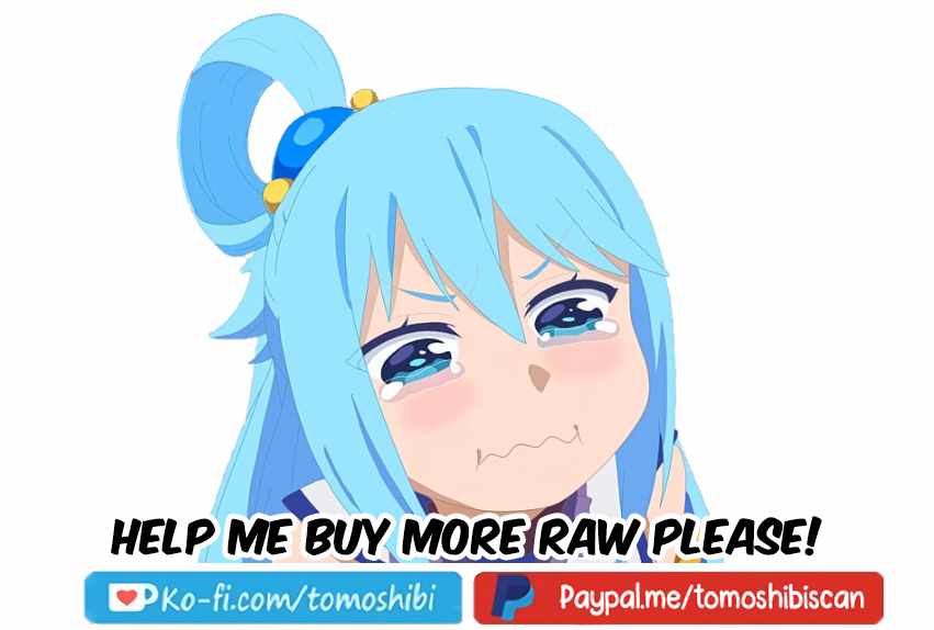 The Hero Wants a Married Woman as a Reward - Chapter 14 - Kissmanga